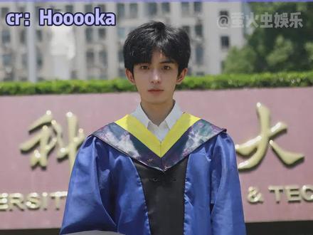 这是什么小说里的学霸男主走进现实啊!!好帅啊呜呜#帅哥 #华中科技大学 #硕士 #娱乐评论大赏 素材来源:@Hooooka