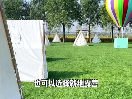 不出唐山也能享受到的草原盛宴!他来了!#亲子游玩好去处 #唐山旅游 #国庆超会玩指南 #国庆心动打卡地