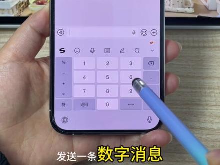 26年社工考试报名全流程视频来啦,中国人事考试网社工证考试报名入口,详情操作流程分享。社工证报名,如何正确上传照片?照片审核处理工具该怎么使用?如何制作出符合上传要求的社工考试报名照片?#社工考试 #中国人事考试网的照片审核怎么弄 #社工考试报名流程视频 #怎么把照片大小改成10k