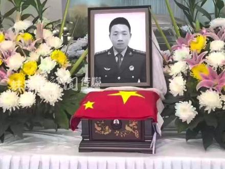 山河迎忠魂。邵瑞烈士今日安葬蚌埠市怀远县革命烈士陵园。