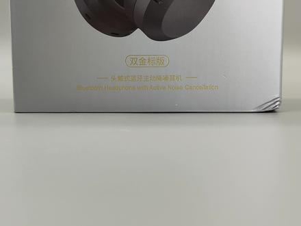 谁说降噪耳机的音质不重要?漫步者W820NB双金标版 #头戴式耳机 #降噪耳机 #耳机 #无线耳机 #蓝牙耳机