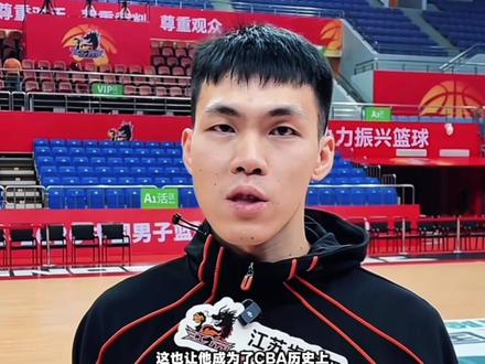 为了把庞峥麟投进CBA全明星首发 广西球迷们都做了什么疯狂动作举动?#庞峥麟 #庞峥麟全明星 #篮球人物 #CBA全明星 #dou来cba @DOU+小助手 @DOU+上热门