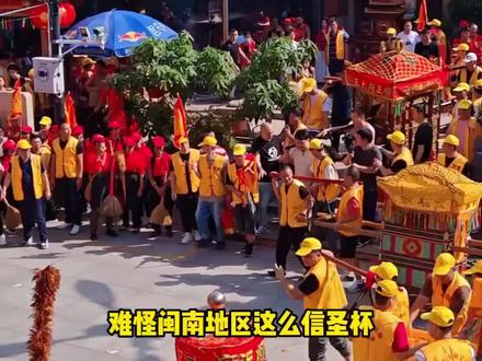 iOS 搜索 《小易决策》体验赛博掷圣杯!!