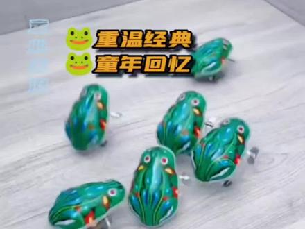 趣味折纸系列┉会跳的青蛙。童年回忆,重温经典。用折纸来纪念一下八零后小时候玩的铁皮青蛙。#折纸教程 #亲子手工 #纸青蛙折法 #青蛙 #怀旧童年