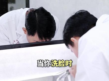 黄褐斑难治又难看?医生手把手教你淡化妙招 #黄褐斑 #变美 #淡斑#美白 #医学科普