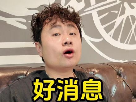 好消息明天就要解除报废! 坏消息明天是愚人节#摩托车报废 #强制报废 #张雪机车 #摩托车 #张雪820rr