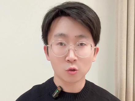 准备今天晚上买苹果,618活动开始,叠加第二批国补,优惠力度直接拉满!!#618 #618好物节 #苹果 #手机国补 #苹果17