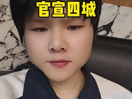 周深2026年演唱会官宣上架#周深 #周深演唱会 #周深巡演