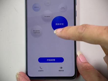 华为 mate系列 nova系列 p系列 死机 重启 恢复模式 定logo 恢复出厂无效 CPU虚焊通病 p30虚焊通病 #手机维修 #华为手机维修 #华为手机通病