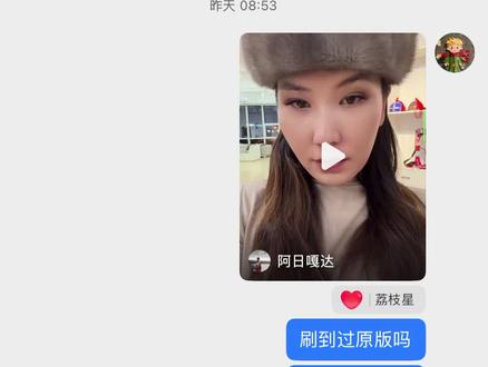 一个人在家呢~~~~