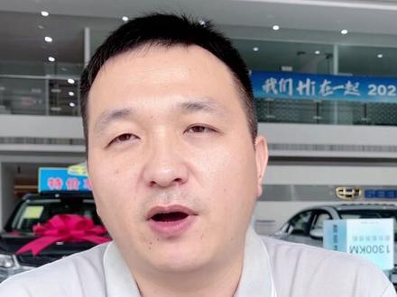 #我们Hi在一起 最近后台好多私信咨询车联网实名认证,大家还有不清楚的,可以看一下!