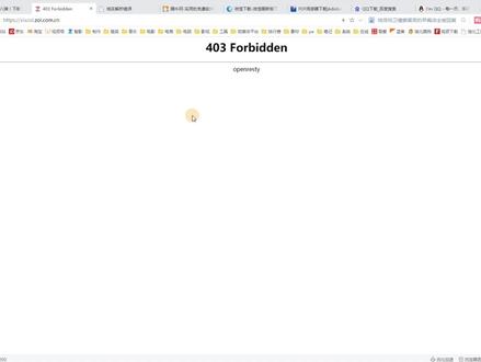 分享两个软件快速安全下载方法,拒绝捆绑流氓下载,值得收藏备用 #软件安全下载 #电脑下载技巧