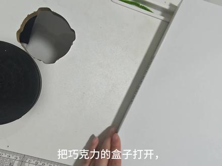 Sp1.0礼盒改造教程 补发教程,之前发到🍠上了,抖音就忘记上传了😂😂😂
#云熠星河#sp礼盒 #云熠星河