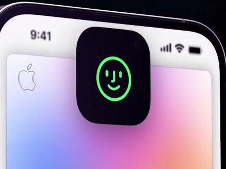 苹果新品发布会在哪里 3061ca6457c997e5916a22880d4d76a9~tplv-dy-resize-origshort-autoq-75:330.jpeg?x-expires=1995915600&x-signature=Oo8U2V3Svr%2Bv9cvbohPmpGmrRoQ%3D&from=3213915784&s=PackSourceEnum_AWEME_DETAIL&se=false&sc=cover&biz_tag=pcweb_cover&l=20230404050300F843F1D325A4734D4D1A