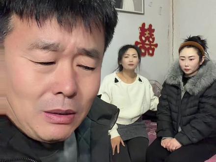 家人们出事了 今天不能开播了,甜甜跑了@勇哥(娟妹)