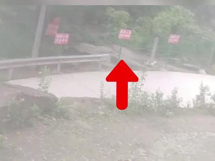 自贡的朋友们注意,荣县双河口水库黄金打卡点已无法进入。#嗨自贡 #最新消息 #旅行推荐官