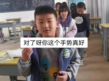 这是一年级的学生,你能说出几个词?