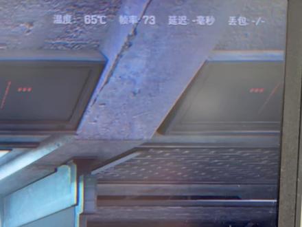 拯救者玩三角洲帧率低?两个设置提高帧率 #联想拯救者 #三角洲行动 #电脑小技巧 #拯救者r9000p