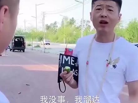 李会长:十年会长无人问,一根华子天下知,成功拜师赵本山