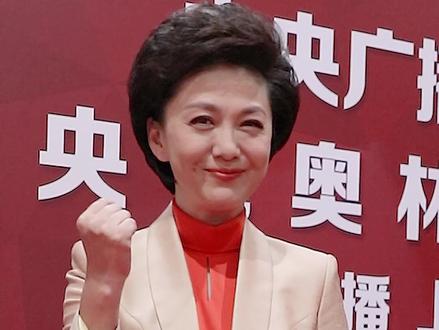 总书记致贺信!看奥运,CCTV-16安排~#主播说联播