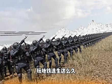 解锁的方法放在收藏视频里面了 #和平精英地铁逃生