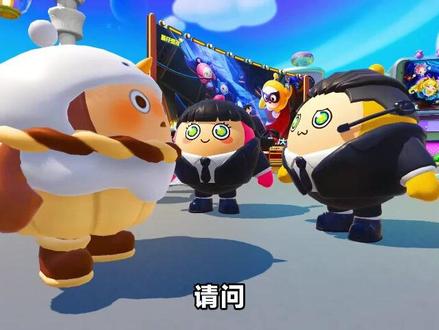 辉哥游戏记录 #游戏解说 #蛋仔派对