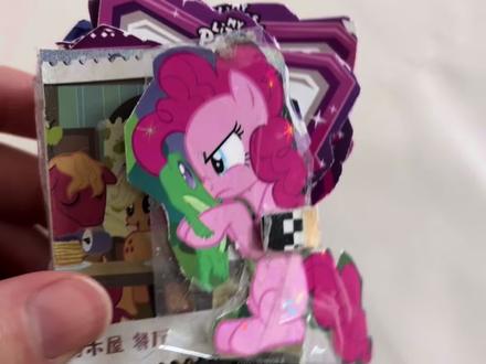 自制小马宝莉立体安静书#小马宝莉普卡再利用 #做手工我是认真的