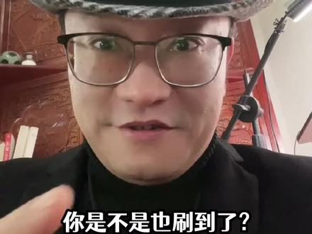 金店挤爆,ETF却在大撤退!现在的黄金到底还能不能碰?#黄金暴跌 #赚钱思维 #认知思维 #创业路上的我们 #财富思维