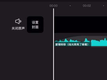 “故事的结局就是 花开两朵 天各一方” #大圆哥 #爱情转移#陈奕迅