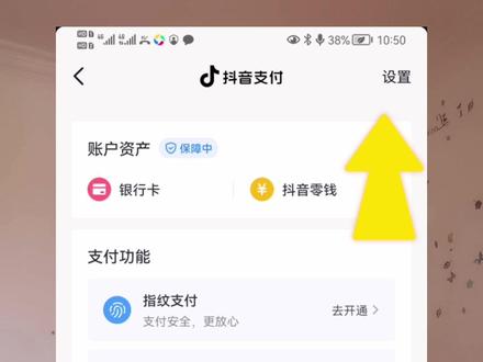 这段经历太无语了!打过人工服务说没有电话客服,只能提供意见反馈,开通会员扣费特简单,想取消,不知道哪是入口?#剪映会员#自动扣费#客服 #你们遇到过这种情况吗