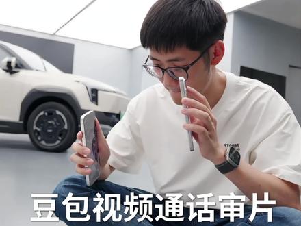 这个豆包我笑死了哈哈哈#影视飓风 #tim #豆包 #说话技巧