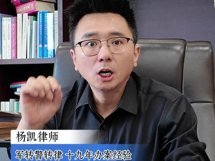 德州扑克酒吧怎么样才能实现又赚钱又合规? 规避巨大刑事风险—德扑酒吧第二集#刑事律师 #德扑酒吧 #刑事风险 #开设赌场罪 #赌博