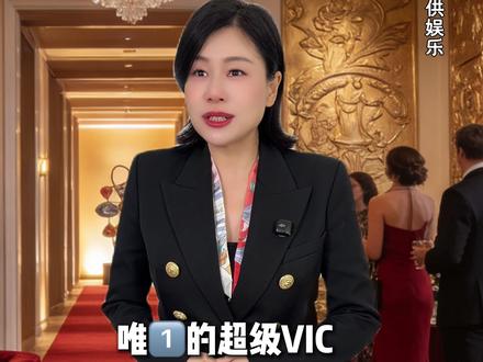 当你成为超级vic #二奢沙掌柜 #一人分饰多角 #vic #柜姐