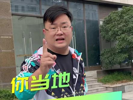 每一个城市都有属于自己的主流外卖车,说说你们城市哪个品牌真给力#外卖车 #性价比高的电动车推荐 #外卖电动车 #金箭电动车 #电动车探长