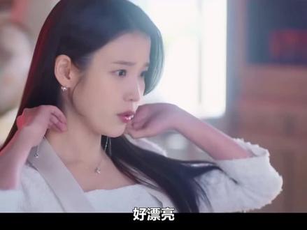 so shining!完全低山臭水遇知音哈哈哈情绪价值拉满 #21世纪大君夫人 #iu #边佑锡 #追剧不能停 #韩剧
真的是各回各家各找各妈~秘书们都找到了适合自己的家长~配好的都刚刚好~再也不是小苦瓜了!找到了伯乐的秘书们!