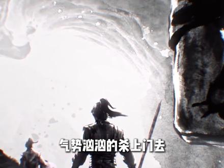 撑起浩然天下脊梁的北俱芦洲。 陈平安:天下剑修分为三种,剑气长城与北俱芦洲,还有其他剑修。#国漫 #剑来 #北俱芦洲 #陈平安