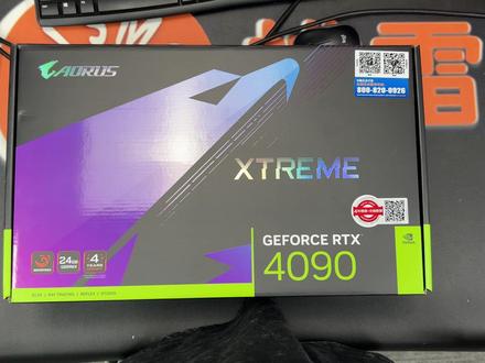 I3带的动RTX4090吗?低U高显是什么?#组装电脑 #电脑 #显卡