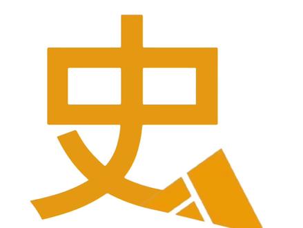 烂爆的队友 只会让你更强大的#张泽禹 #男团学