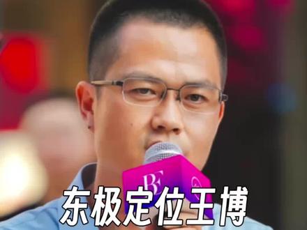 华为被誉为是民族骄傲,小米却为什么不行? 一直听说华为被称作民族骄傲,可同样极为优秀的小米,为什么就没这个称号呢?#华为 #小米 #民族品牌