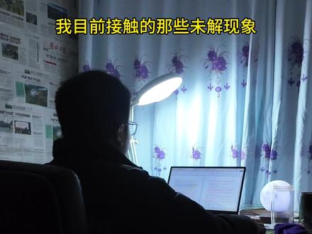 医护人员说:这些已经很常见了…#在医院的日子 #夜班护士