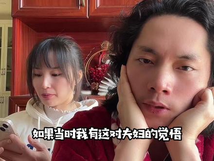 如果有机会躺平你会怎么决定呢