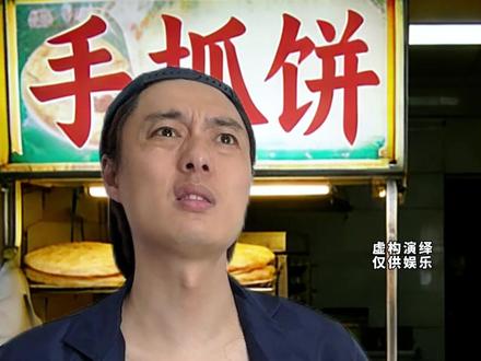 当你是全校唯一的走读生 #一人分饰多角 #走读生的使命