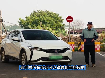 在买微蓝6插混之前,先把这些问题理清楚 #PHEV #别克 #微蓝6插电混动 #新能源汽车