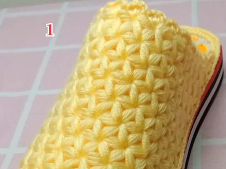 六瓣花拖鞋教程一#纯手工毛线拖鞋 #抖音小助手 #纯手工打造