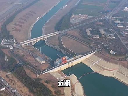 南阳到底是渠首还是源头?聊聊南水北调与南阳#南水北调#南阳#航拍#丹江口水库