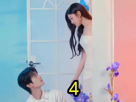 第4集 | 岑矜李雾和解#狙击蝴蝶 #抖加小助手 #影视解说