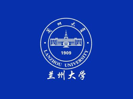 一通电话带你了解2026年兰州大学强基计划招生简章#辽宁高考 #强基计划 #兰州大学