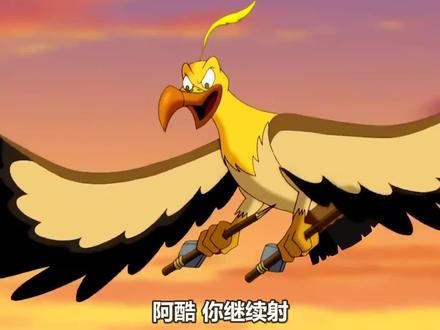 三头凤收留泡泡导致家园被毁,自己也陷入火海中变成火凤凰 #小鲤鱼历险记 #童年动画 #动画