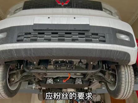 宏光miniev新能源电动车,有防撞梁吗?带你看底盘#宏光miniev #宏光miniev防撞梁 #汽车安全碰撞