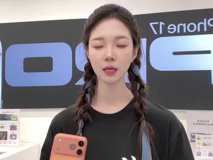 微信消息总是延迟,30秒教会你如何改善!#iphone小技巧 #微信消息延迟